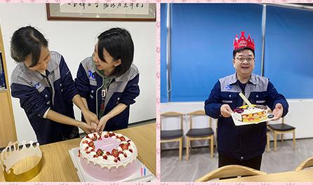 xiamen juci company Birthday Party