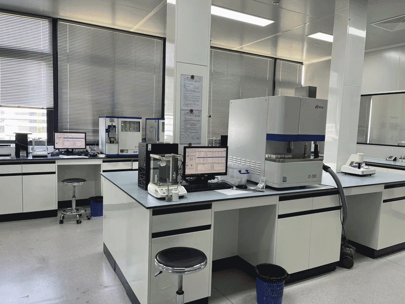 Juci technology'laboratory