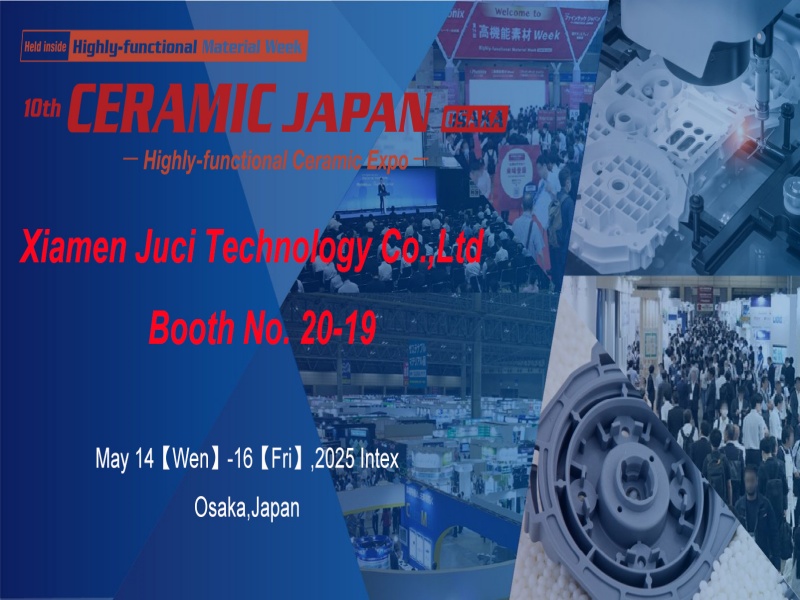 Компания Juci Technology принимает участие в выставке Ceramic Japan-Osaka 2025 и приглашает клиентов со всего мира к обмену опытом