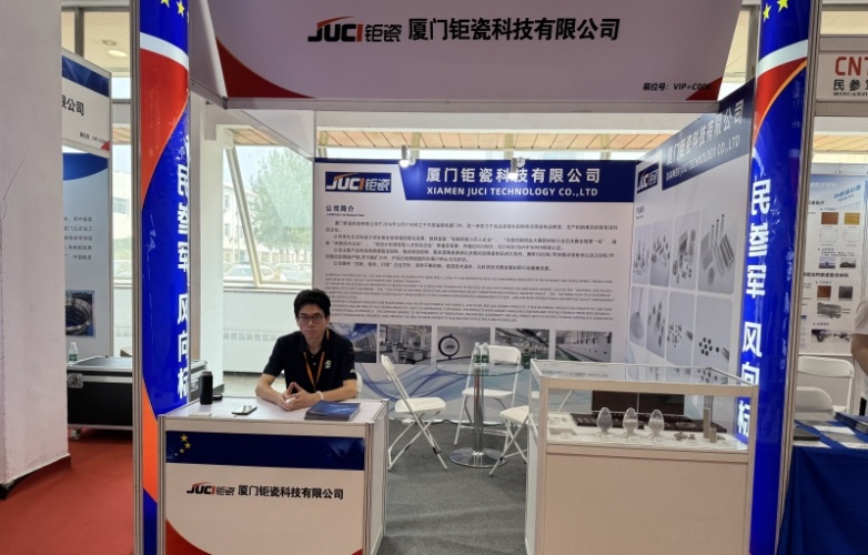 Компания Juci Technology приняла участие в 14-й Китайской (Пекинской) выставке оборонного информационного оборудования и технологий