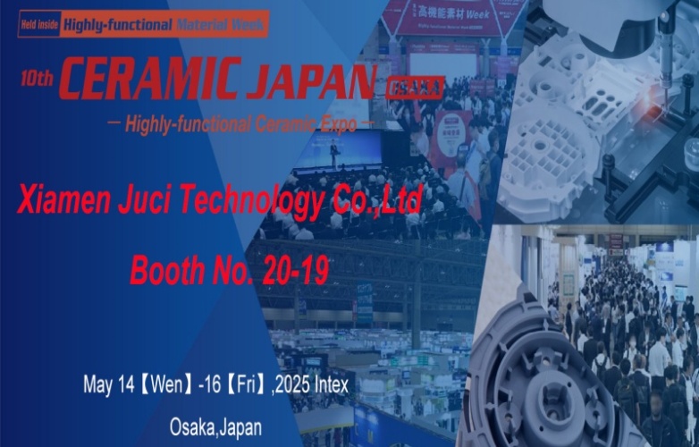 Компания Juci Technology принимает участие в выставке Ceramic Japan-Osaka 2025 и приглашает клиентов со всего мира к обмену опытом