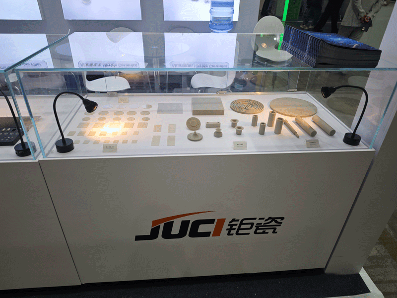 Juci Technology