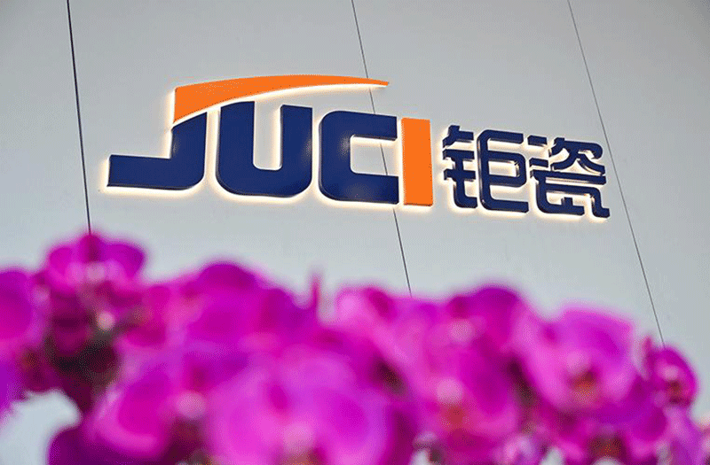 Juci Technology получает финансирование серии C при участии Shenzhen Capital Group