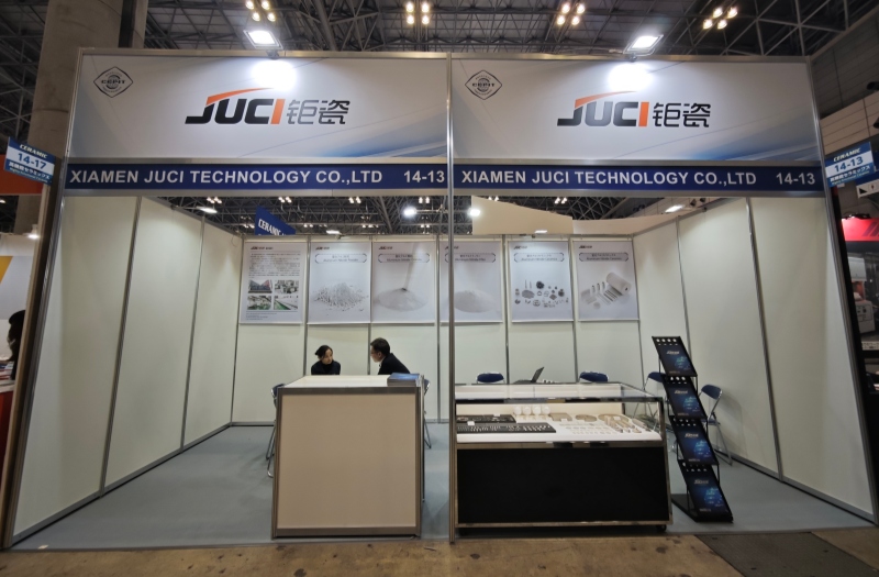 Компания Xiamen Juci Technology приняла участие в 16-й Неделе высокофункциональных материалов в Японии