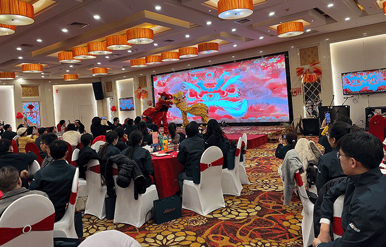 Xiamen Juci 2025 Annual Party