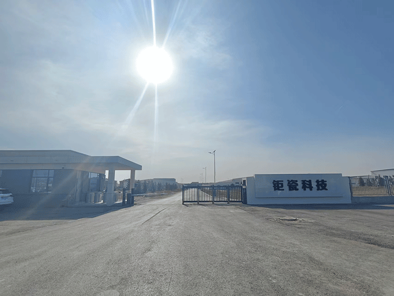 Juci Technology Inner Mongolia factory Juci Technology Inner Mongolia factory