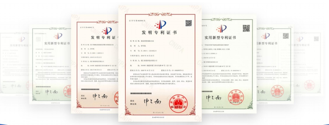 Juci Company
